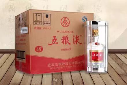 云城五粮液回收