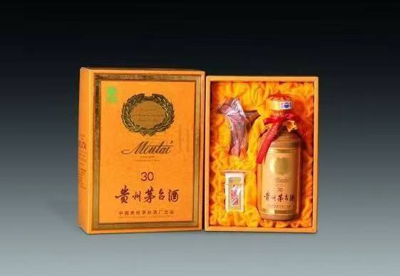 云城年份茅台酒回收