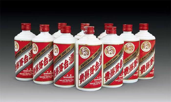 云城茅台酒回收